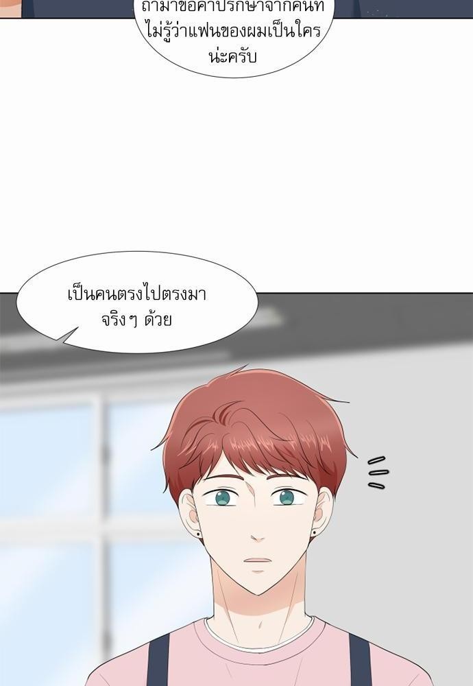 หน้า 46