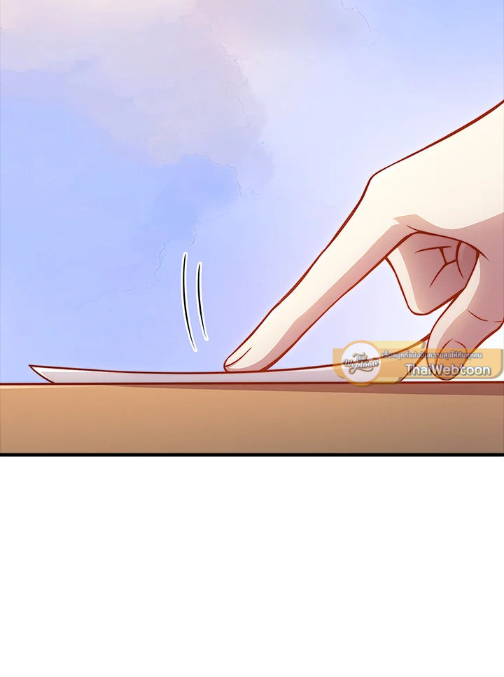 คอยน์เจ้าเมืองไม่ลดลงเลย?! | The Lord's Coins Aren't Decreasing ตอนที่ 135 - รูปที่ 2