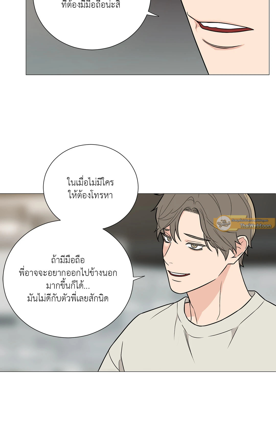 หน้า 40