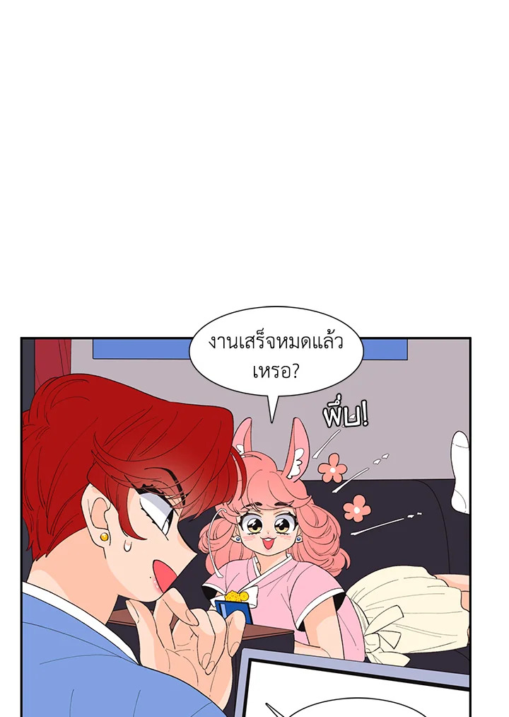 หน้า 41