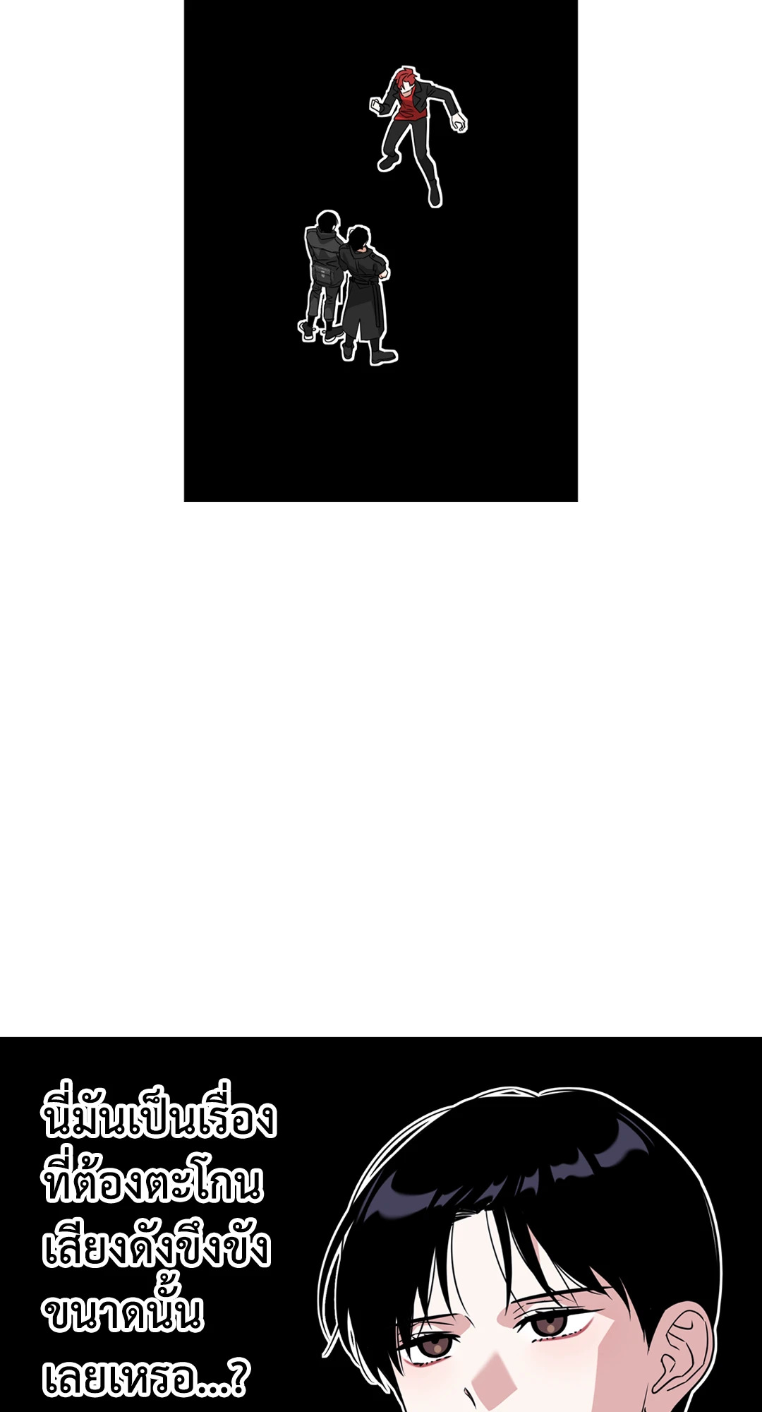 หน้า 60