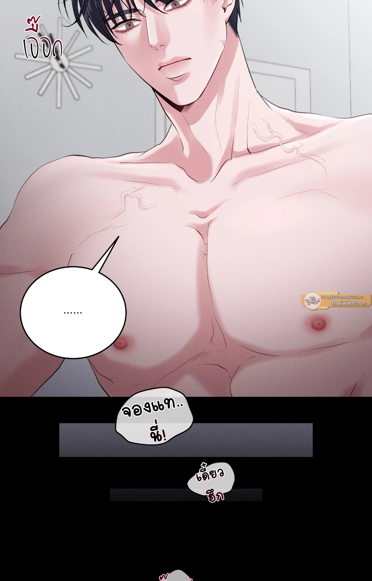 หน้า 65