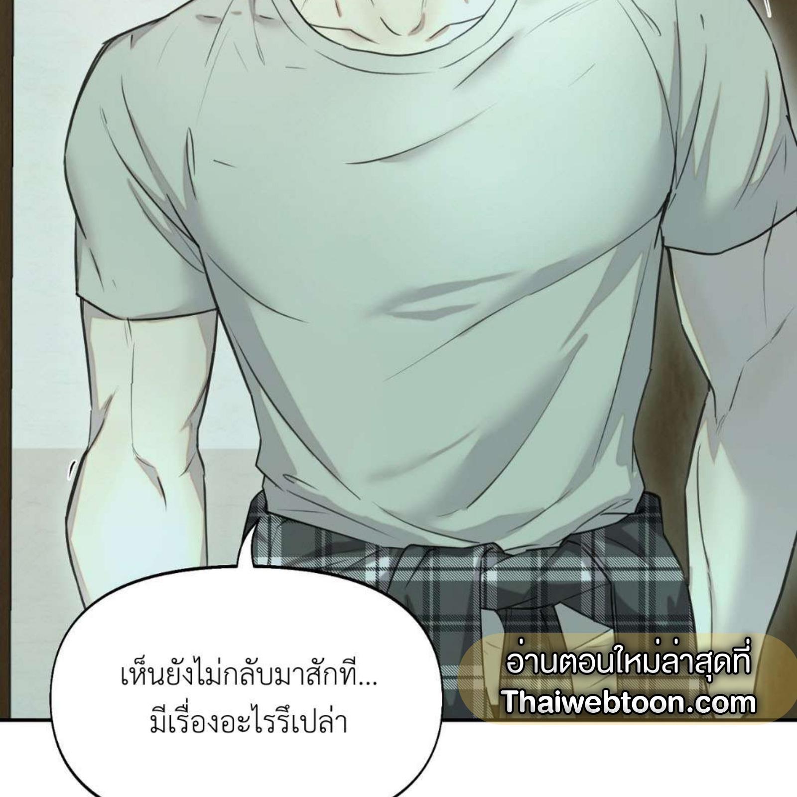 หน้า 100