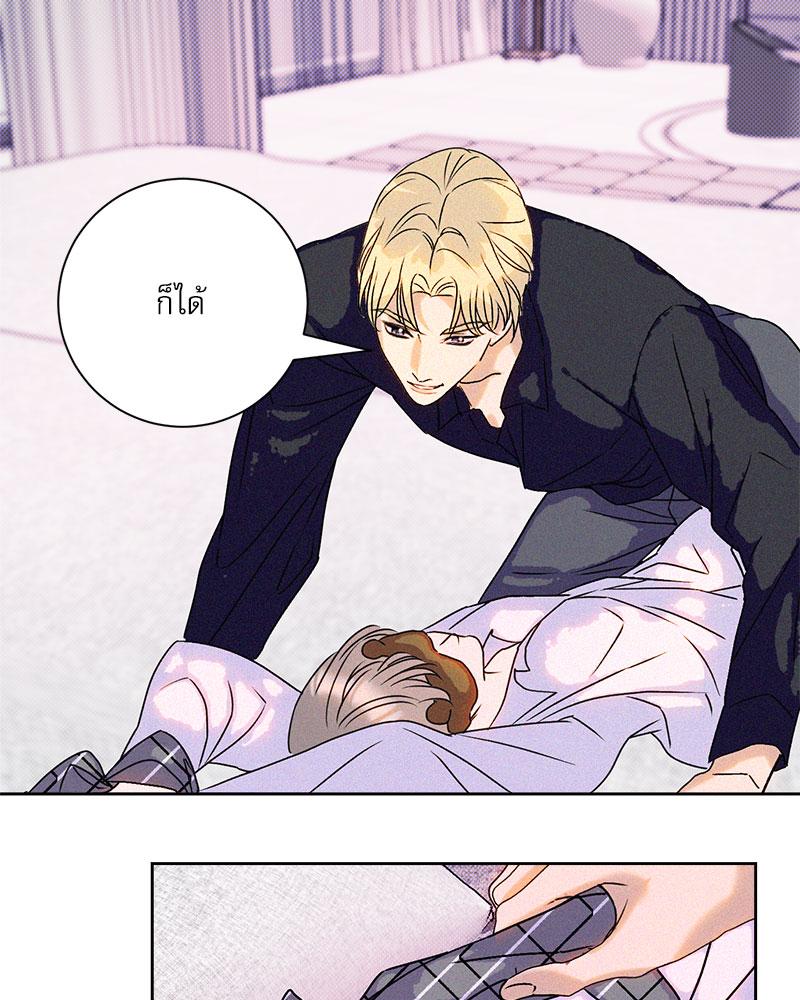 หน้า 42