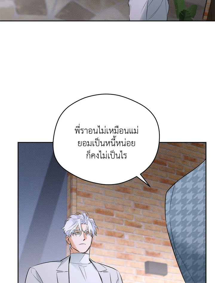 หน้า 62