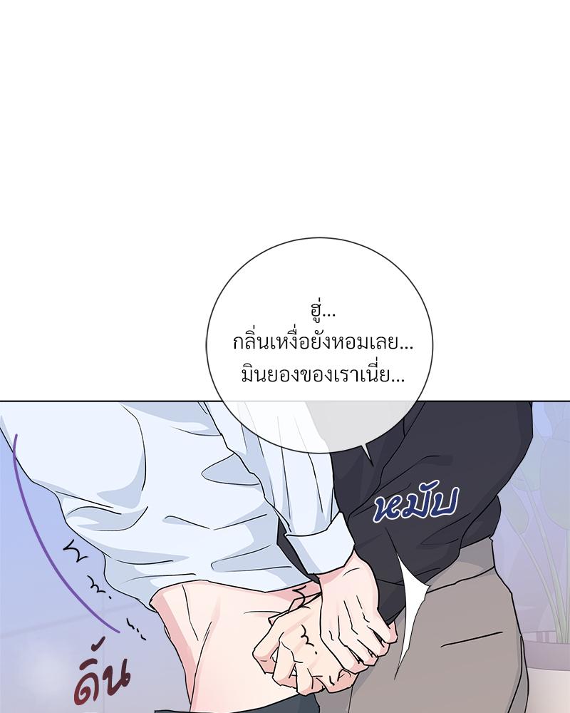 หน้า 69