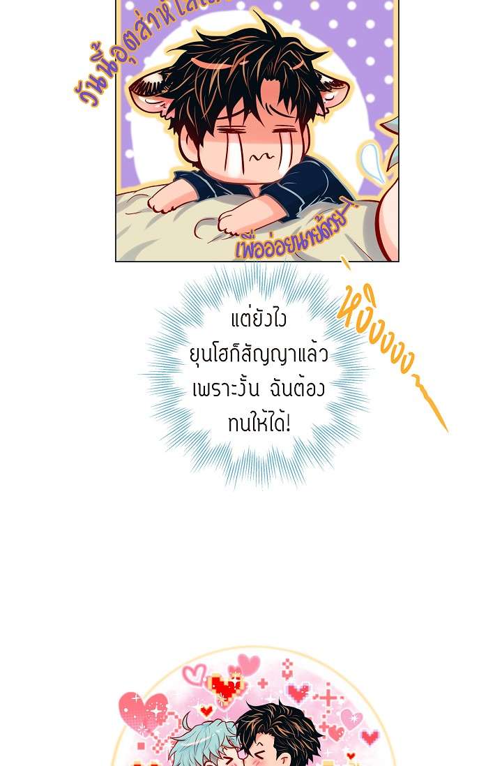 หน้า 61