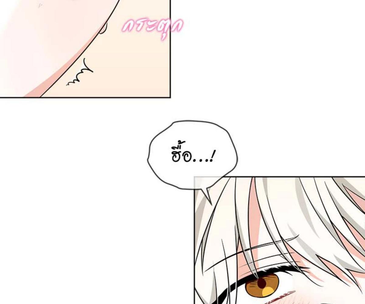 หน้า 133