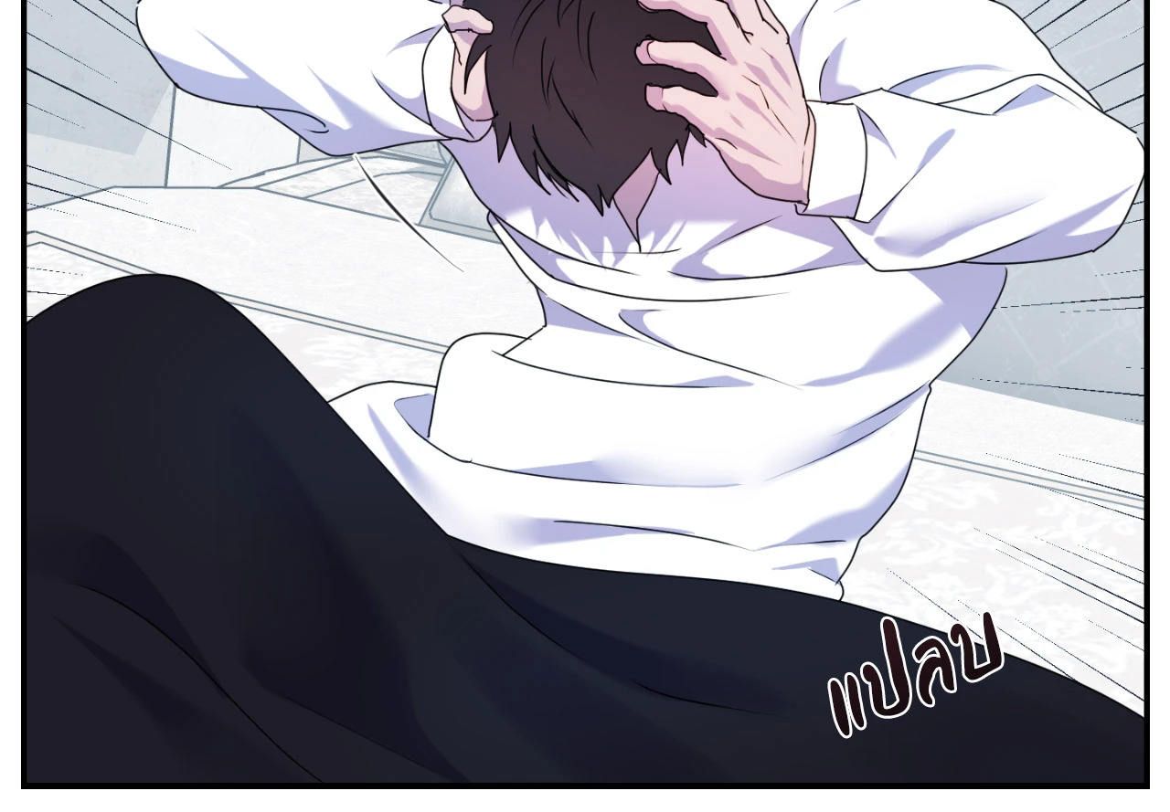 หน้า 85