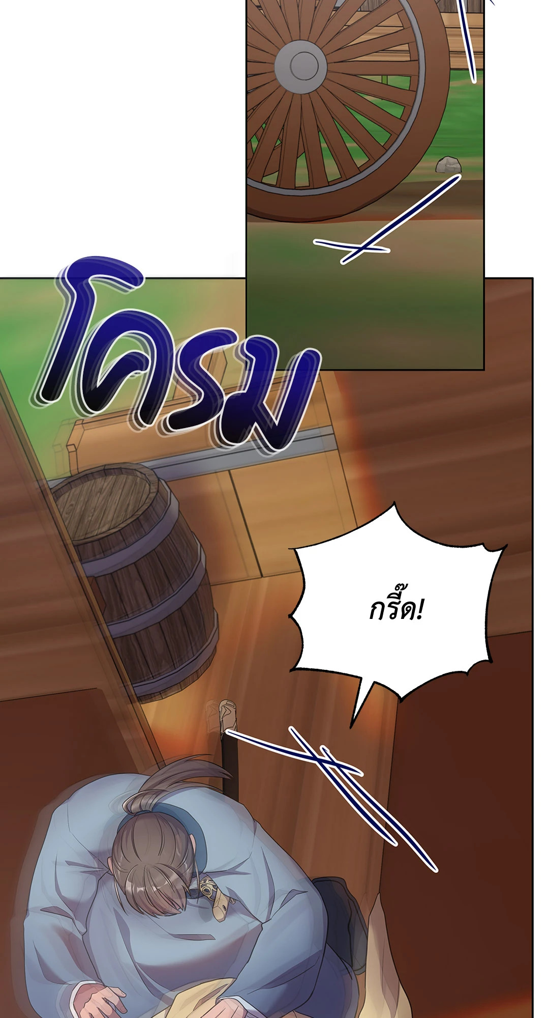 หน้า 63