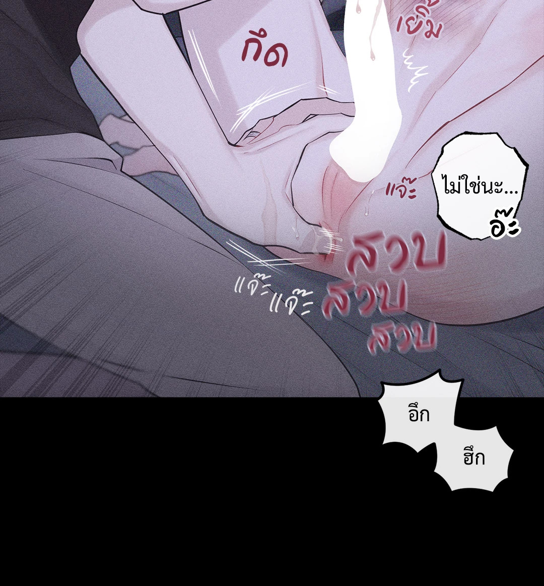 หน้า 72