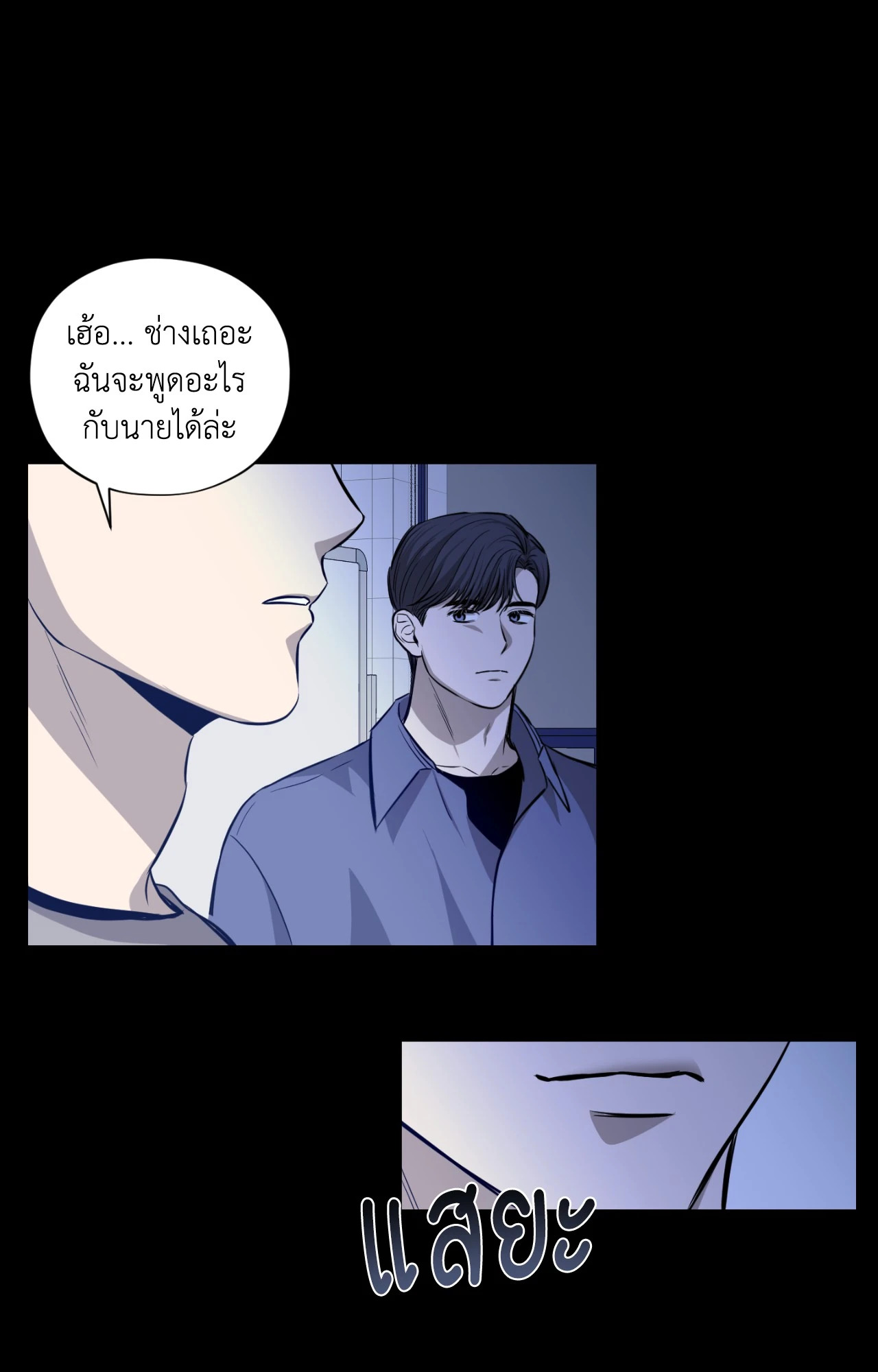 หน้า 60