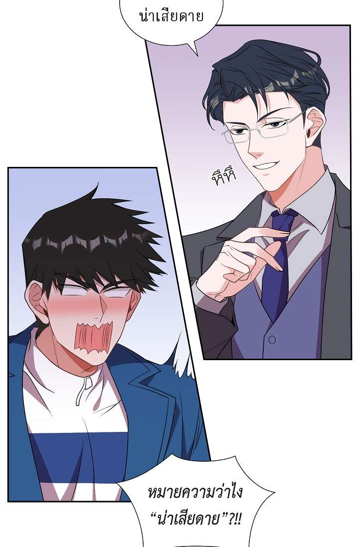 หน้า 72