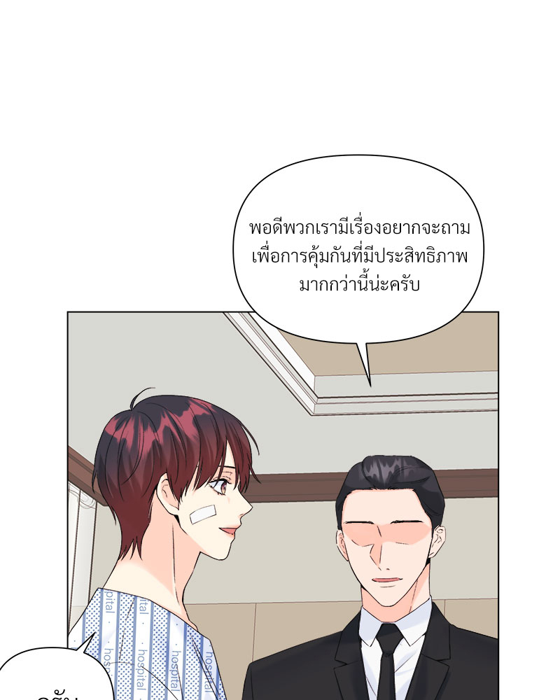 หน้า 104