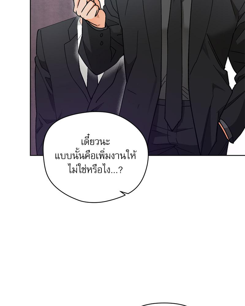 หน้า 102