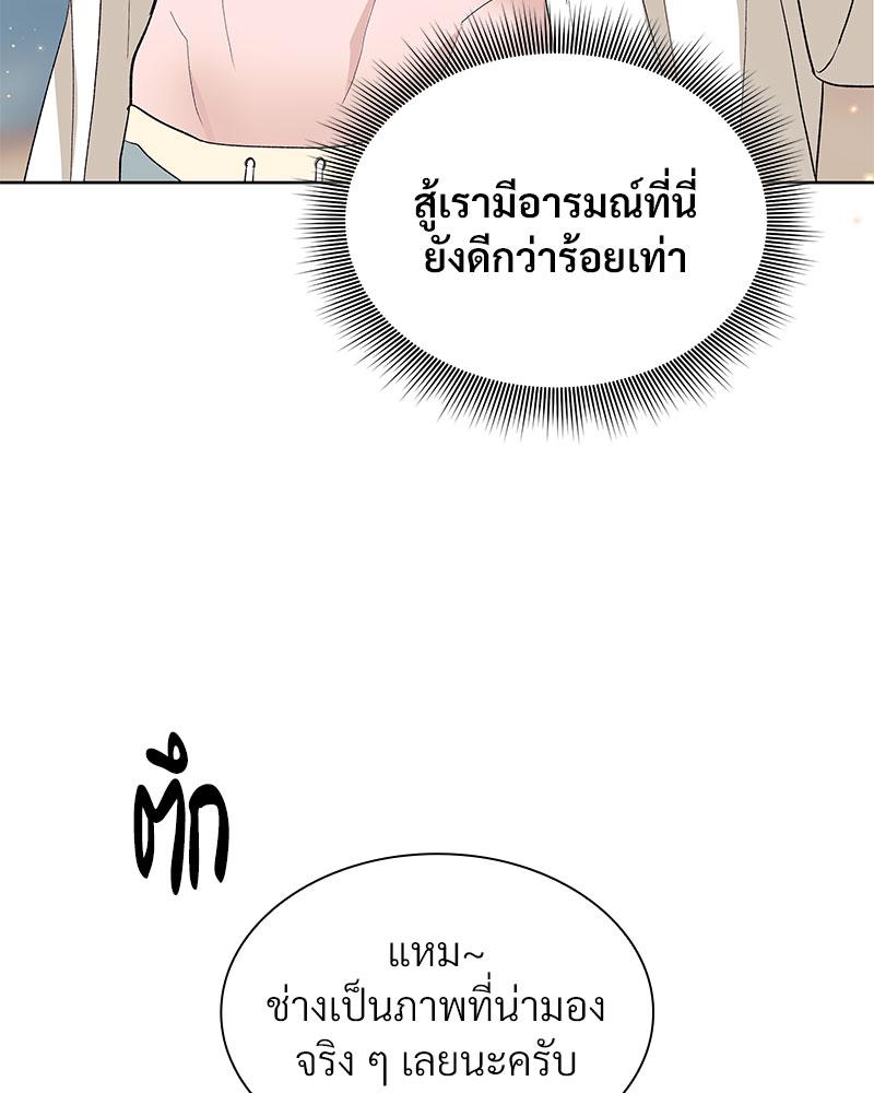 หน้า 116