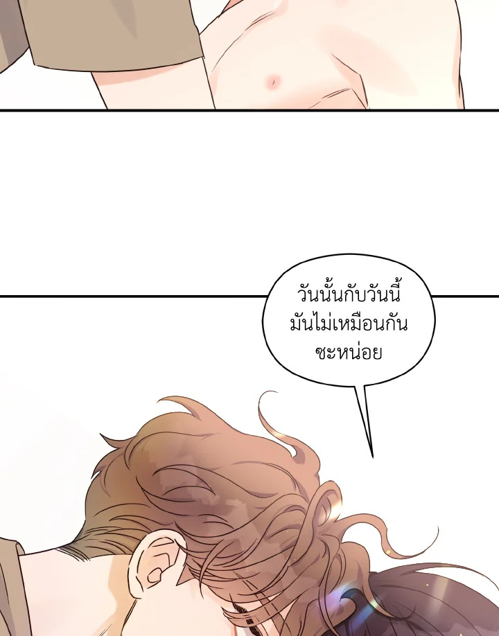 หน้า 94