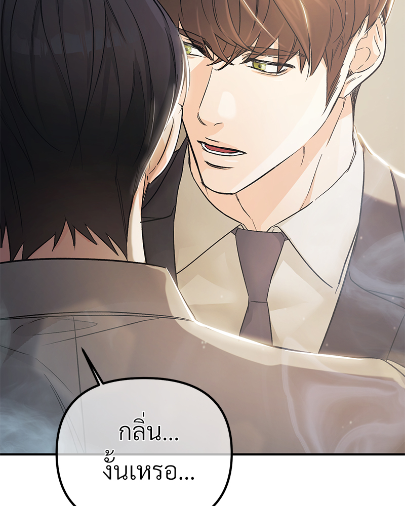 หน้า 127