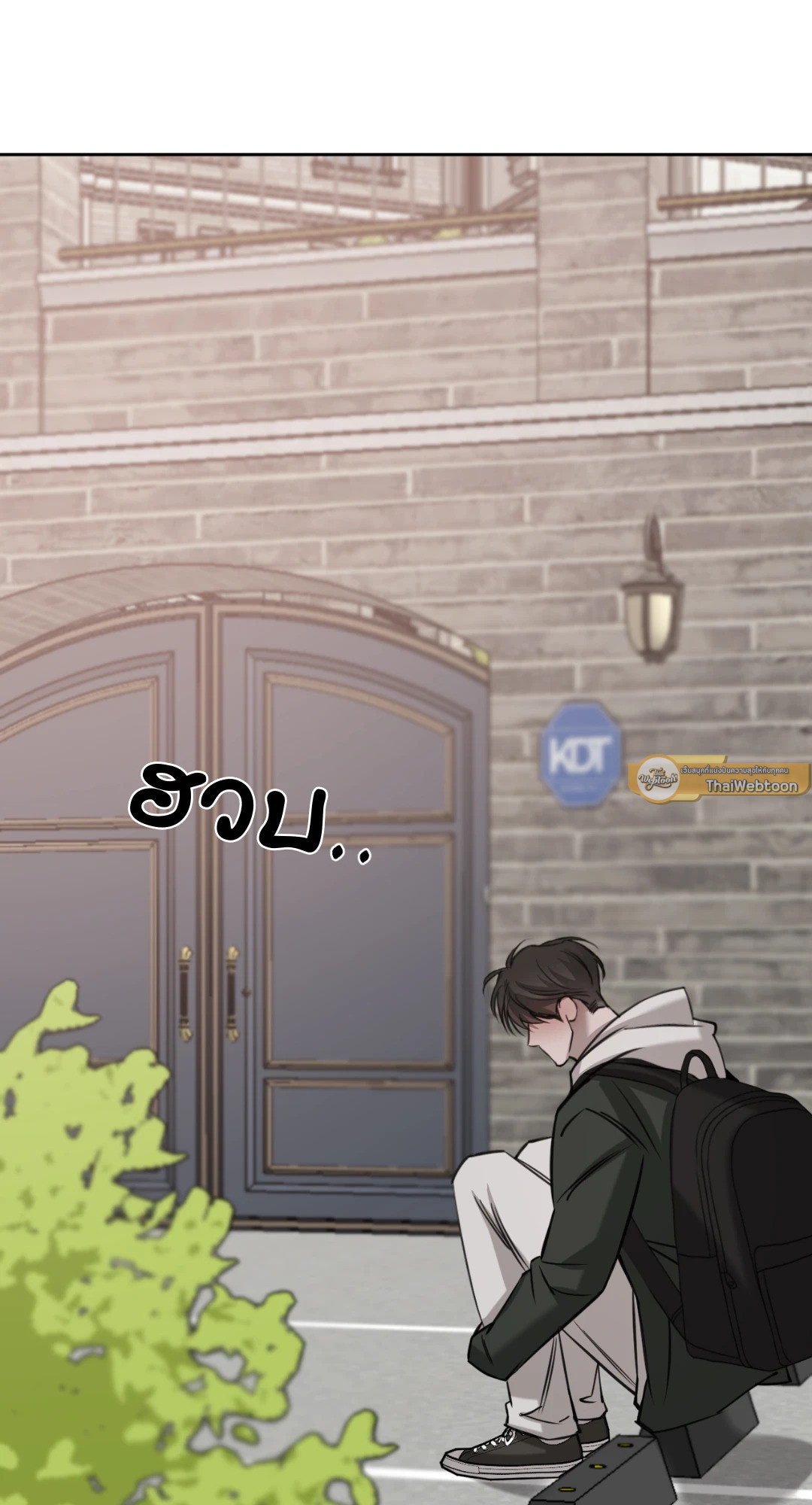 หน้า 68