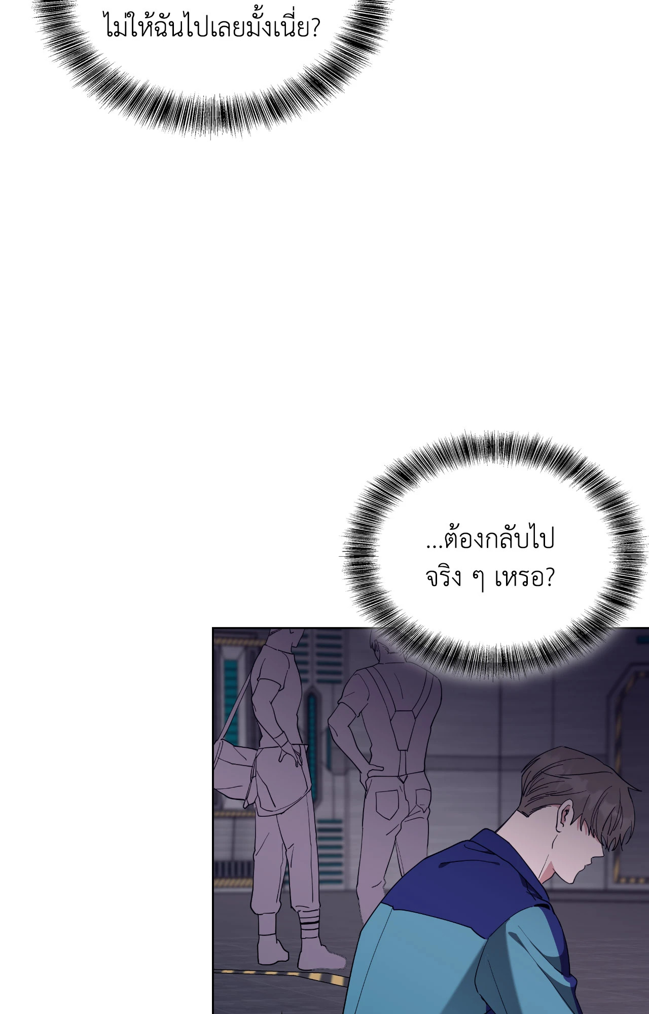 หน้า 66