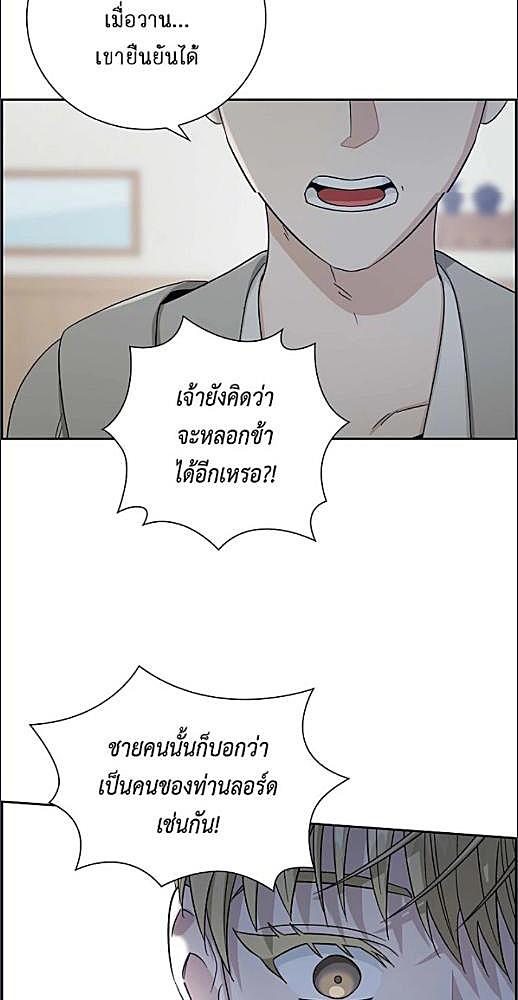 หน้า 620