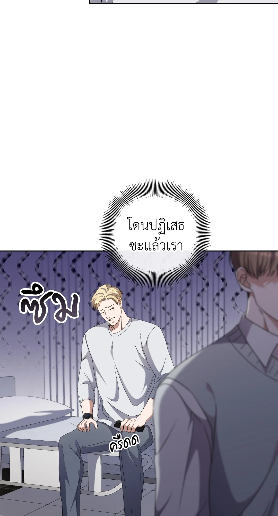 หน้า 27