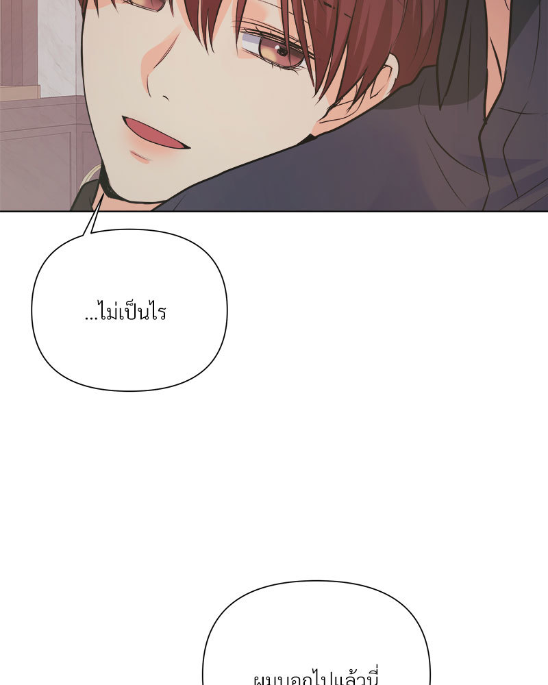 หน้า 90