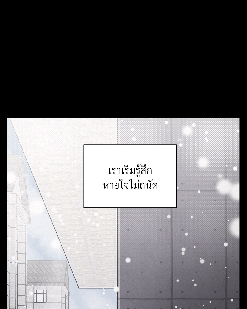 หน้า 94