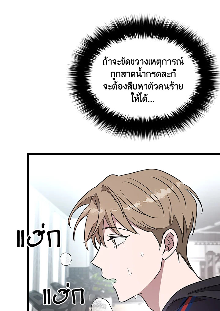 หน้า 126