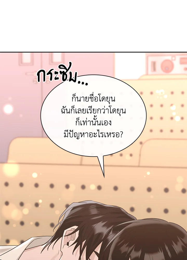 หน้า 58