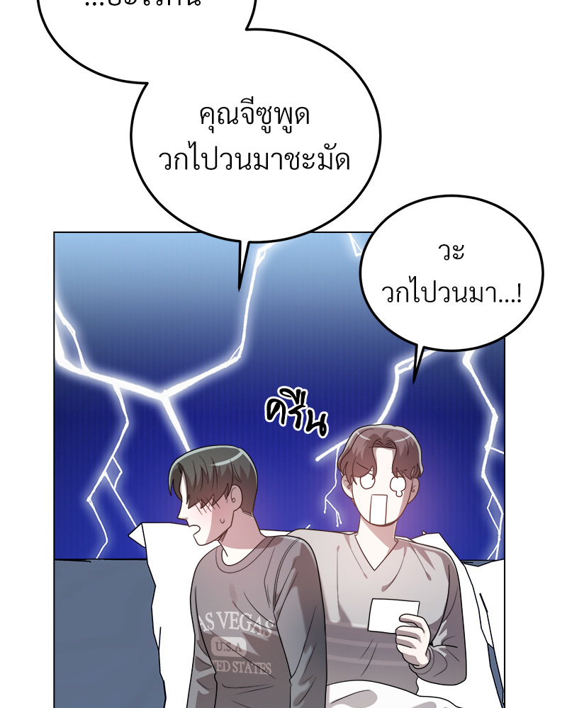 หน้า 126