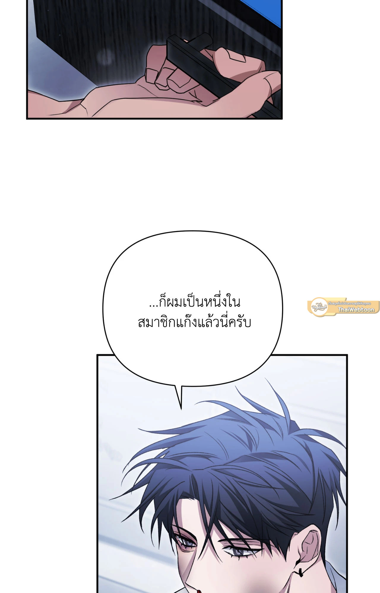 หน้า 82