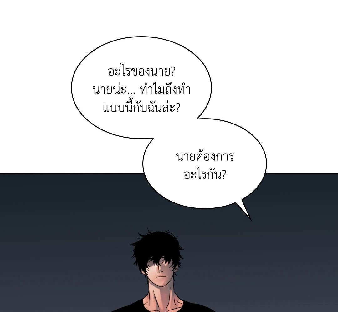 หน้า 110