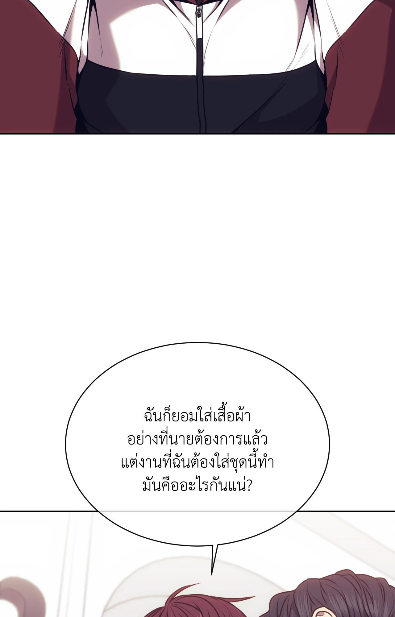 หน้า 96