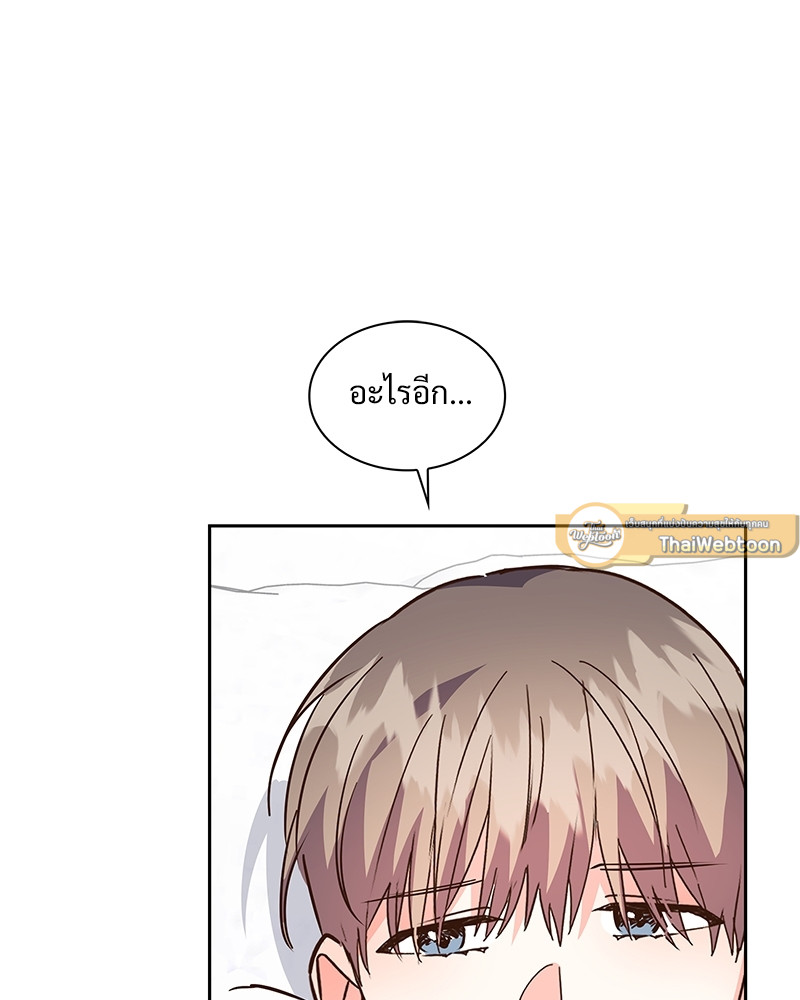 หน้า 72