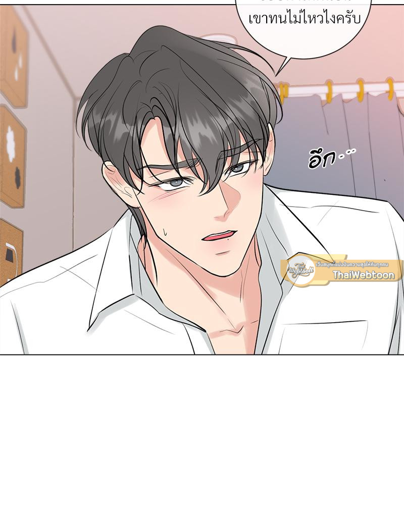 หน้า 72