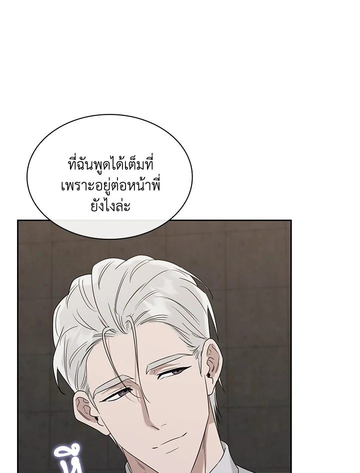 หน้า 104