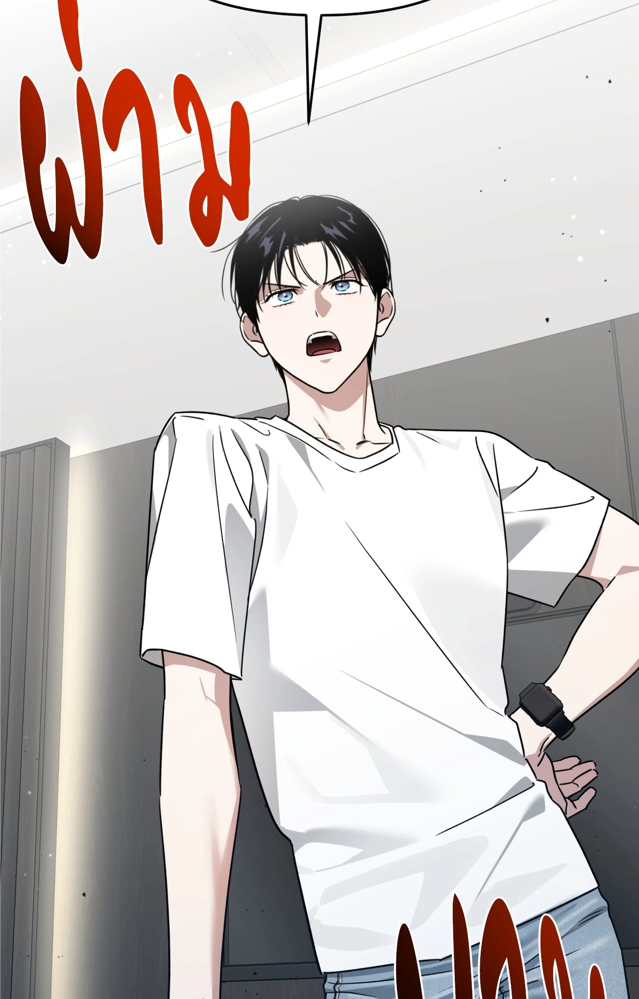 หน้า 95