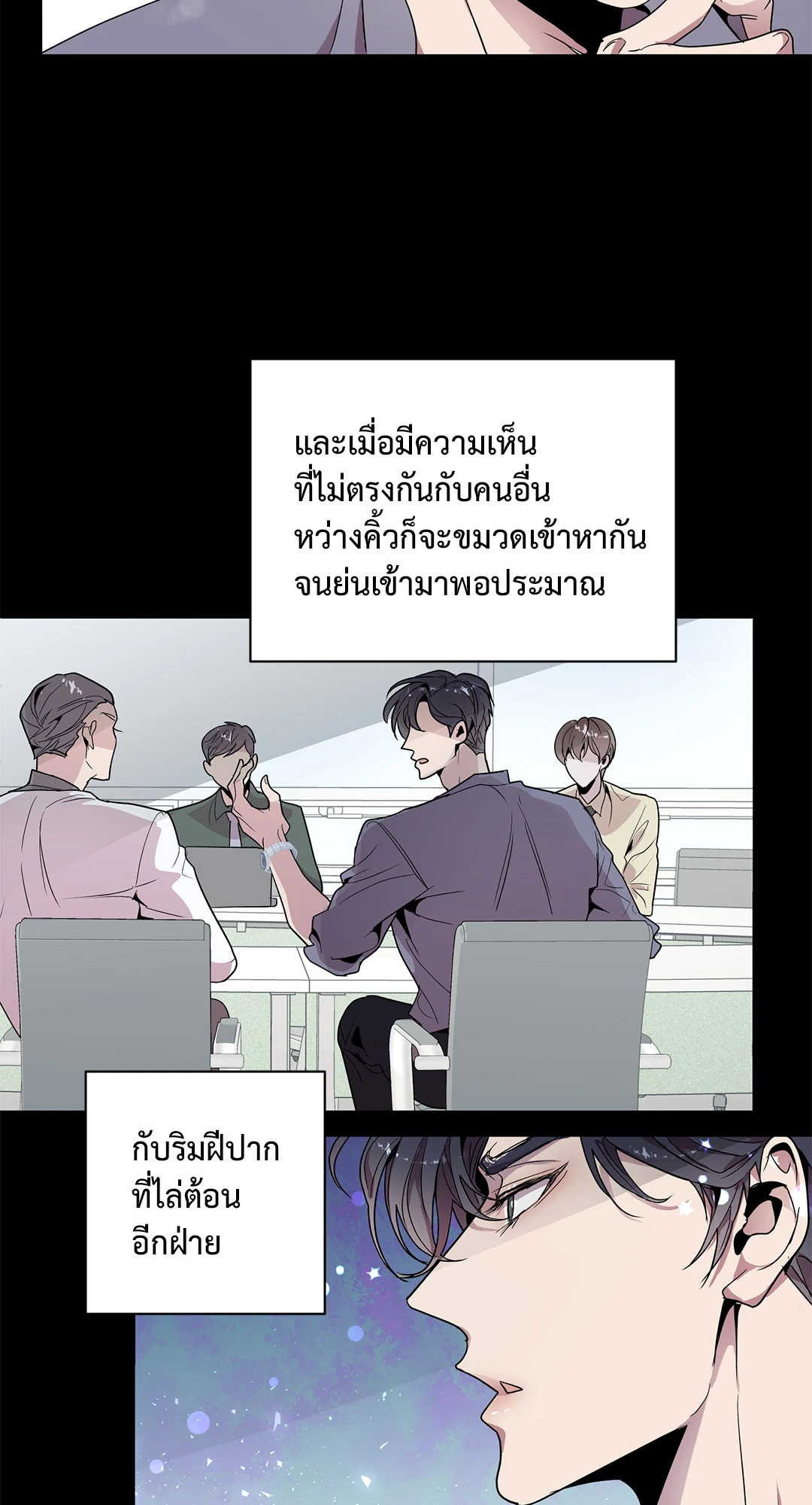 หน้า 56