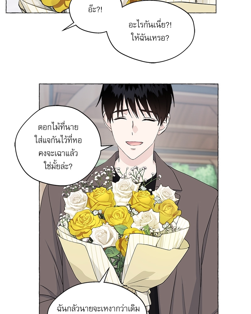 หน้า 56