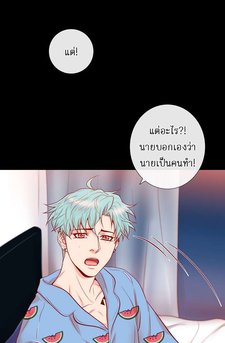 หน้า 50