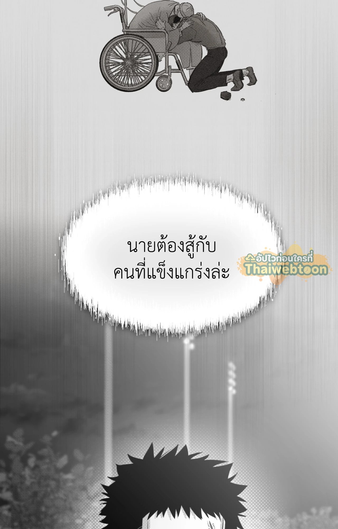 หน้า 62