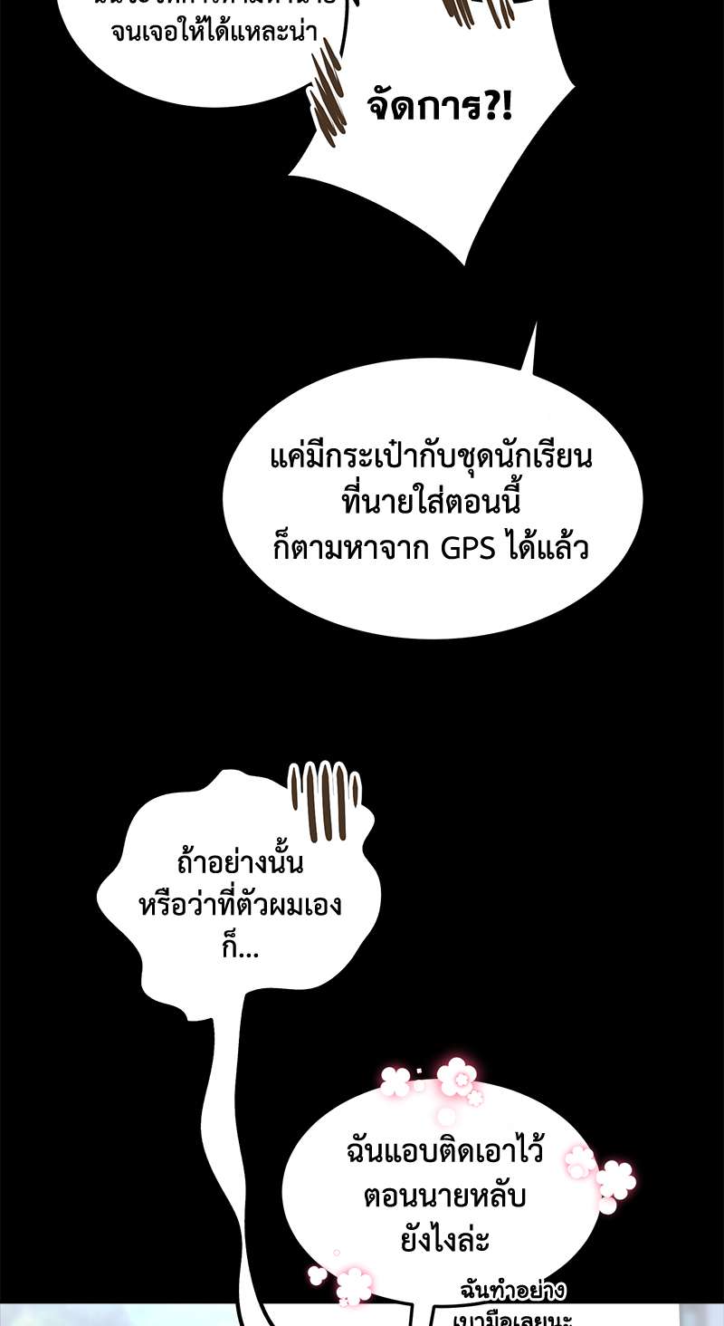 หน้า 63