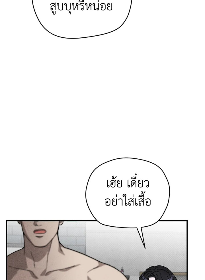 หน้า 74