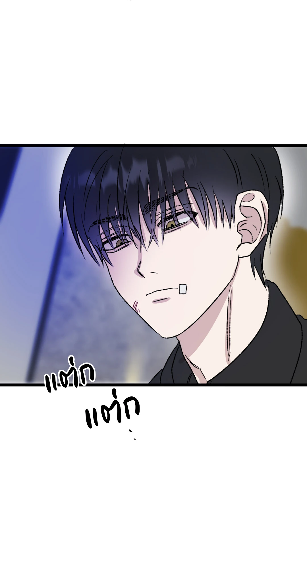 หน้า 64