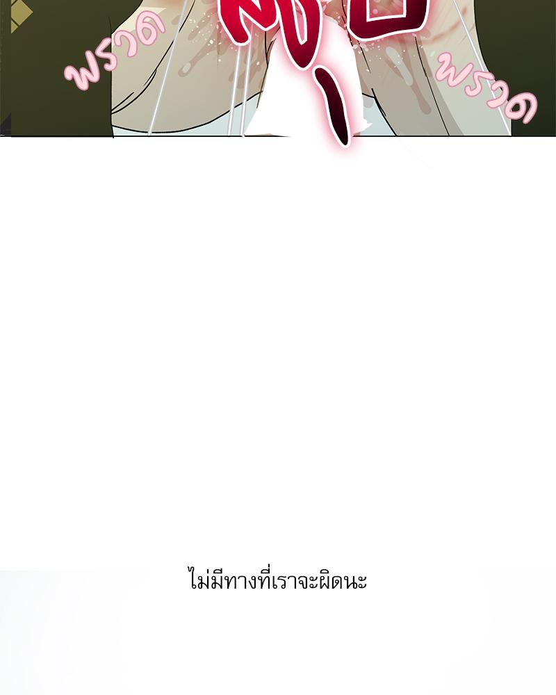 หน้า 87