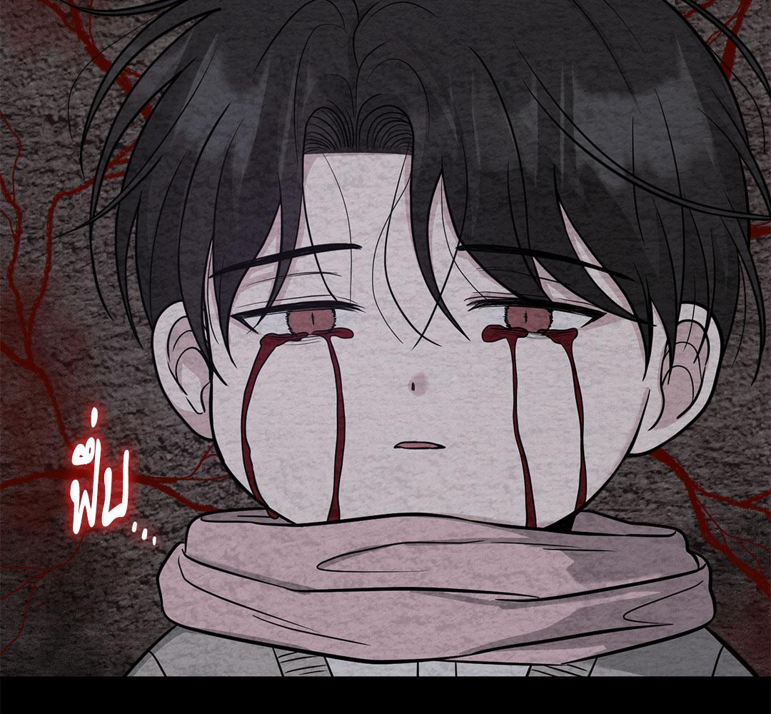 หน้า 175