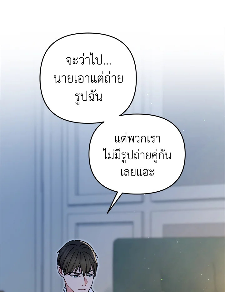 หน้า 126