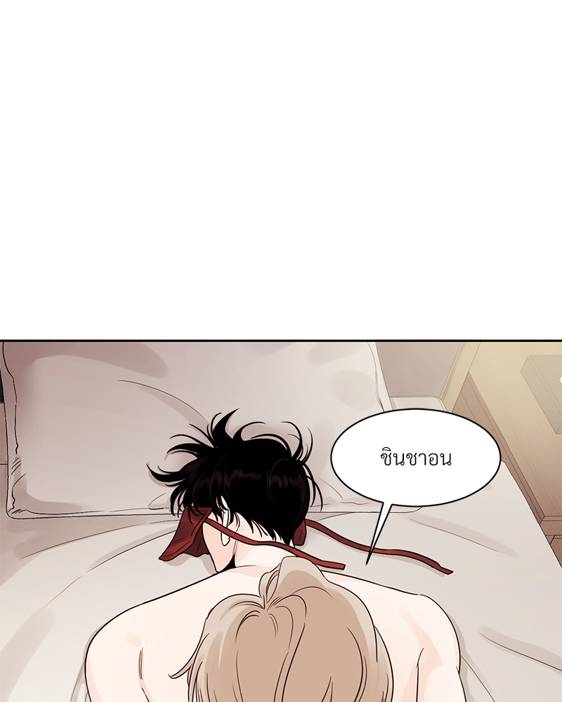 หน้า 60