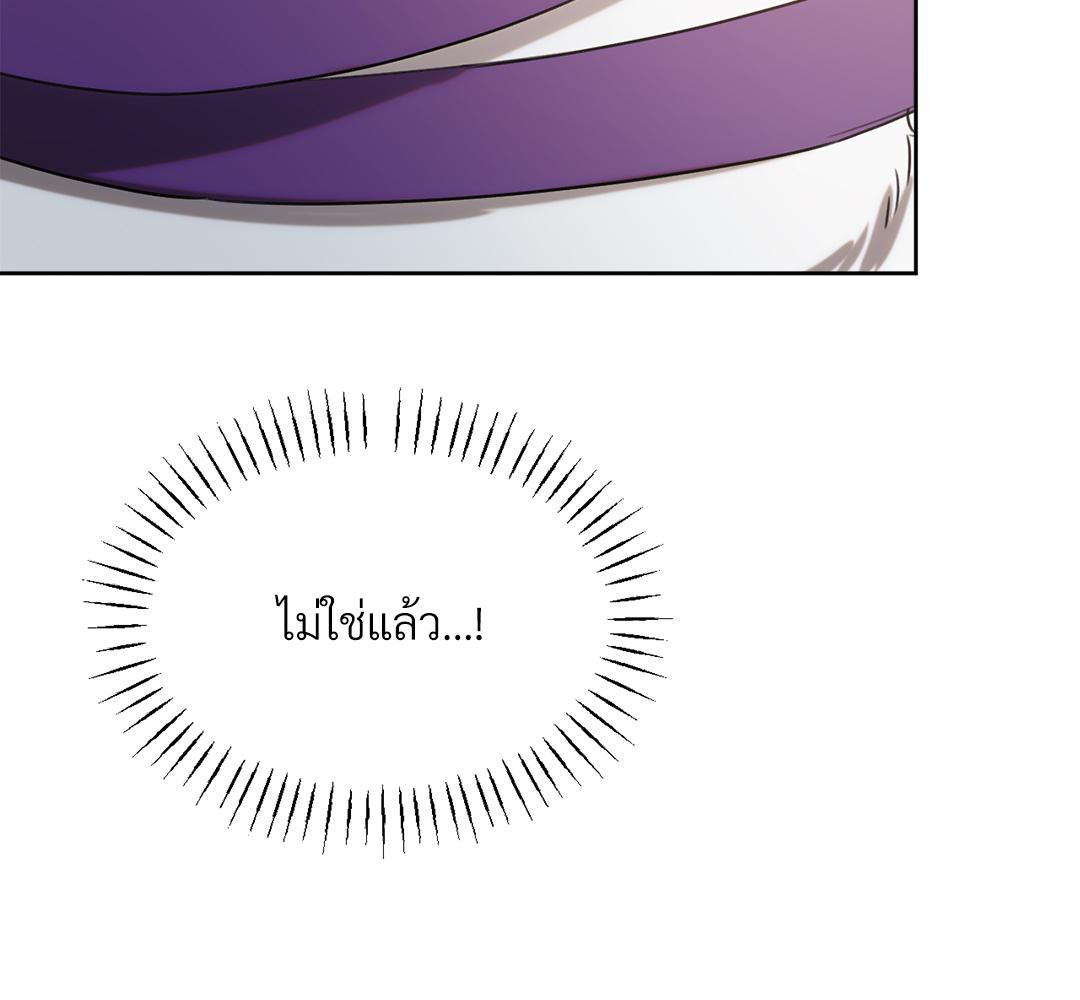 หน้า 98